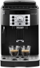 Кофемашина автоматическая Delonghi Magnifica S ECAM 22.110.B Б/У